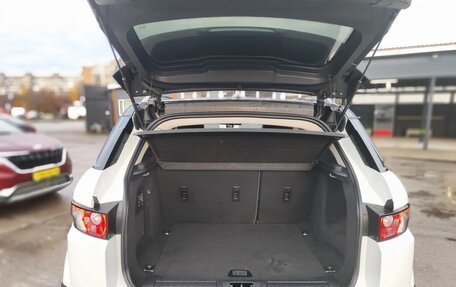 Land Rover Range Rover Evoque I, 2015 год, 2 350 000 рублей, 15 фотография