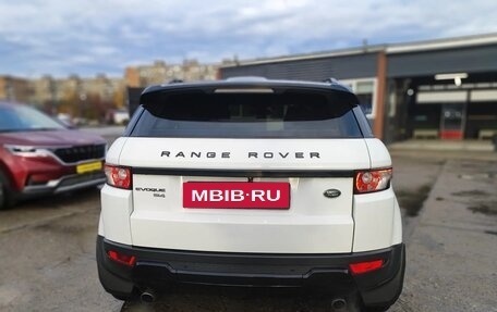 Land Rover Range Rover Evoque I, 2015 год, 2 350 000 рублей, 6 фотография