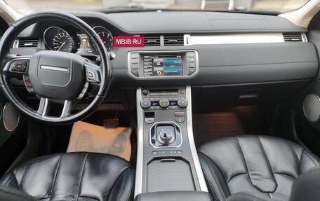 Land Rover Range Rover Evoque I, 2015 год, 2 350 000 рублей, 10 фотография
