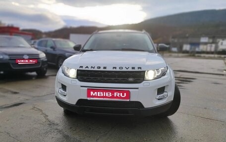 Land Rover Range Rover Evoque I, 2015 год, 2 350 000 рублей, 2 фотография