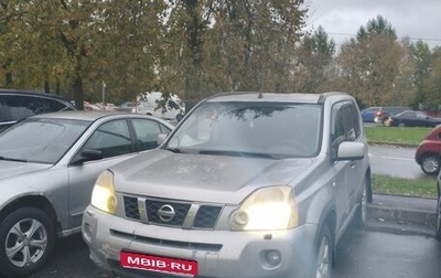Nissan X-Trail, 2007 год, 650 000 рублей, 1 фотография