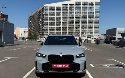 BMW X5, 2024 год, 11 300 000 рублей, 1 фотография