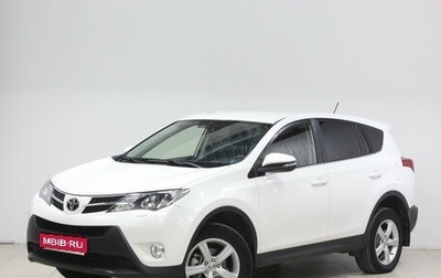 Toyota RAV4, 2013 год, 1 740 000 рублей, 1 фотография