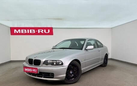 BMW 3 серия, 2001 год, 800 000 рублей, 1 фотография