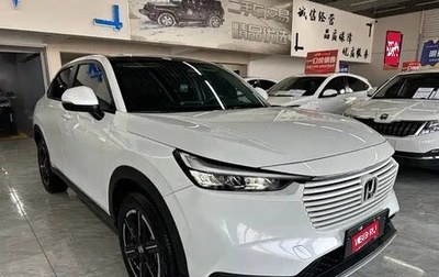 Honda Vezel, 2023 год, 1 377 000 рублей, 1 фотография