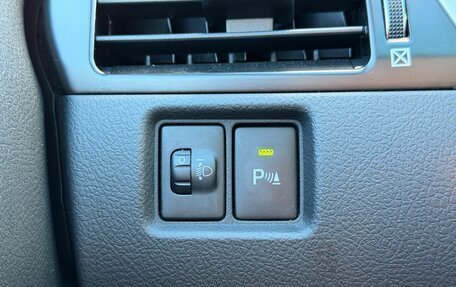 Toyota Camry, 2014 год, 1 739 000 рублей, 26 фотография