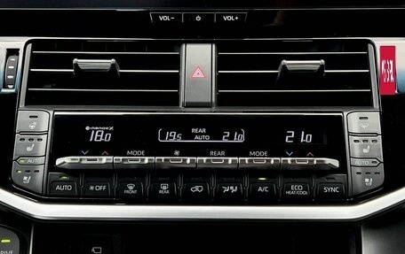 Toyota Land Cruiser, 2026 год, 15 990 000 рублей, 28 фотография