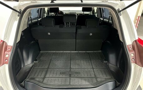 Toyota RAV4, 2013 год, 1 740 000 рублей, 12 фотография