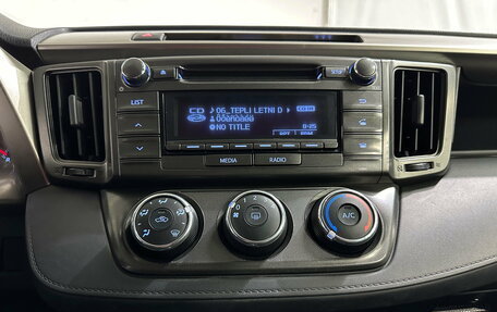 Toyota RAV4, 2013 год, 1 740 000 рублей, 16 фотография