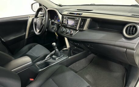 Toyota RAV4, 2013 год, 1 740 000 рублей, 19 фотография