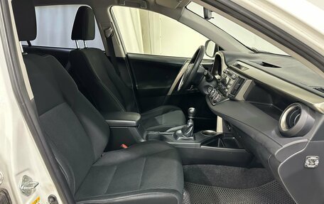 Toyota RAV4, 2013 год, 1 740 000 рублей, 22 фотография