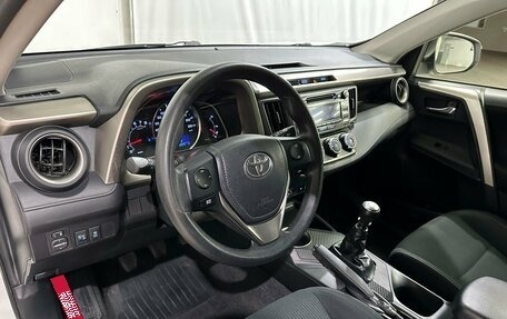 Toyota RAV4, 2013 год, 1 740 000 рублей, 18 фотография