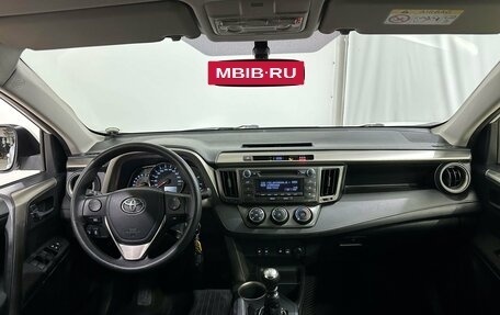 Toyota RAV4, 2013 год, 1 740 000 рублей, 15 фотография