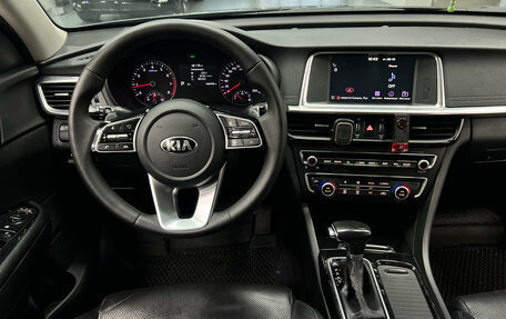 KIA Optima IV, 2019 год, 1 900 000 рублей, 15 фотография
