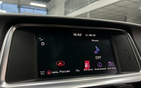 KIA Optima IV, 2019 год, 1 900 000 рублей, 17 фотография