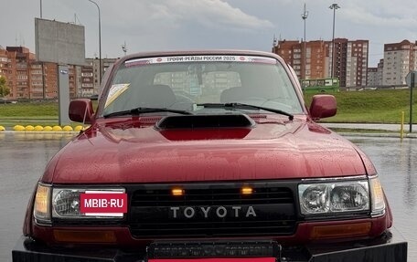 Toyota Land Cruiser 80 рестайлинг, 1992 год, 1 997 000 рублей, 2 фотография