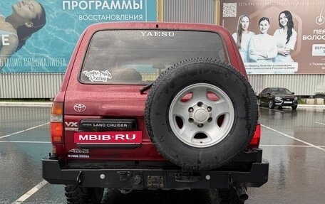 Toyota Land Cruiser 80 рестайлинг, 1992 год, 1 997 000 рублей, 6 фотография