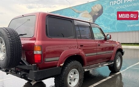 Toyota Land Cruiser 80 рестайлинг, 1992 год, 1 997 000 рублей, 5 фотография