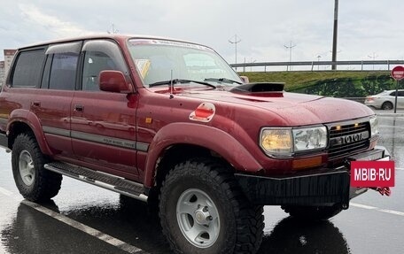 Toyota Land Cruiser 80 рестайлинг, 1992 год, 1 997 000 рублей, 3 фотография