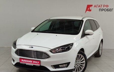 Ford Focus III, 2017 год, 1 300 000 рублей, 1 фотография