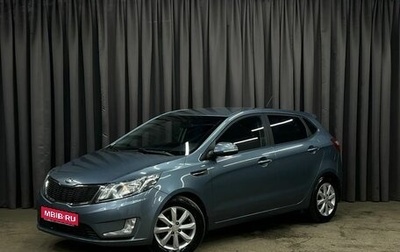 KIA Rio III рестайлинг, 2014 год, 899 888 рублей, 1 фотография