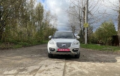 Lifan X60 I рестайлинг, 2014 год, 550 000 рублей, 1 фотография