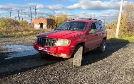 Jeep Grand Cherokee, 1999 год, 760 000 рублей, 1 фотография