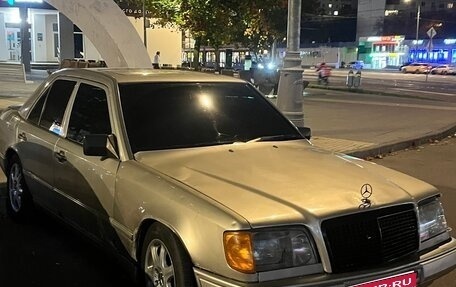 Mercedes-Benz W124, 1987 год, 250 000 рублей, 1 фотография