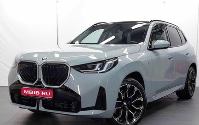 BMW X3, 2026 год, 7 750 000 рублей, 1 фотография