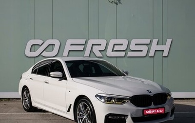 BMW 5 серия, 2018 год, 3 950 000 рублей, 1 фотография