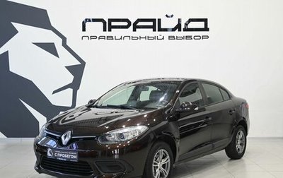 Renault Fluence I, 2014 год, 789 900 рублей, 1 фотография