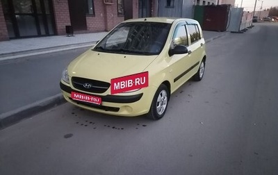 Hyundai Getz I рестайлинг, 2010 год, 356 000 рублей, 1 фотография