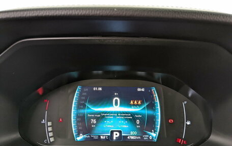 Chery Tiggo 7 Pro, 2021 год, 1 585 000 рублей, 13 фотография
