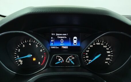 Ford Focus III, 2017 год, 1 300 000 рублей, 13 фотография