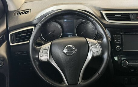 Nissan Qashqai, 2014 год, 1 350 000 рублей, 9 фотография