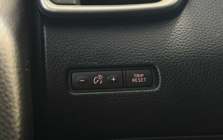 Nissan Qashqai, 2014 год, 1 350 000 рублей, 18 фотография