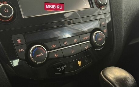 Nissan Qashqai, 2014 год, 1 350 000 рублей, 16 фотография