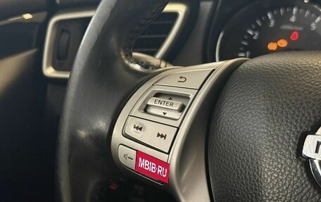 Nissan Qashqai, 2014 год, 1 350 000 рублей, 11 фотография