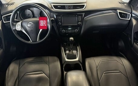 Nissan Qashqai, 2014 год, 1 350 000 рублей, 20 фотография