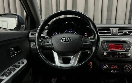 KIA Rio III рестайлинг, 2014 год, 899 888 рублей, 8 фотография