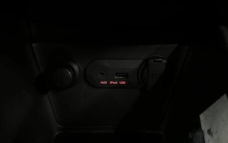 KIA Rio III рестайлинг, 2014 год, 899 888 рублей, 16 фотография