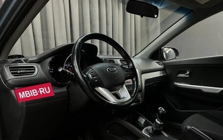 KIA Rio III рестайлинг, 2014 год, 899 888 рублей, 6 фотография
