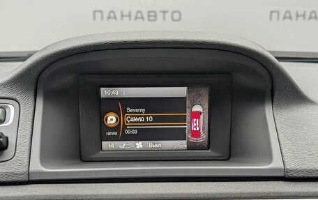 Volvo XC70 II рестайлинг, 2015 год, 2 195 000 рублей, 12 фотография