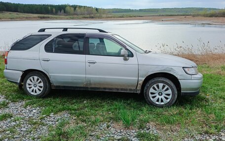 Nissan Rnessa, 1997 год, 240 000 рублей, 2 фотография
