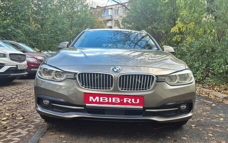 BMW 3 серия, 2018 год, 2 350 000 рублей, 16 фотография