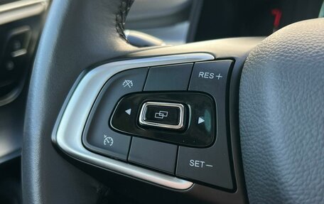 Chery Tiggo 7 Pro, 2021 год, 1 649 000 рублей, 18 фотография
