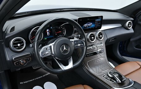 Mercedes-Benz C-Класс, 2018 год, 2 499 000 рублей, 6 фотография