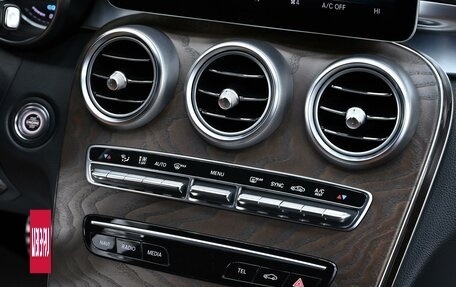 Mercedes-Benz C-Класс, 2018 год, 2 499 000 рублей, 12 фотография
