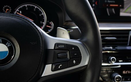 BMW 5 серия, 2018 год, 3 950 000 рублей, 23 фотография