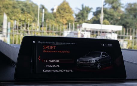 BMW 5 серия, 2018 год, 3 950 000 рублей, 19 фотография